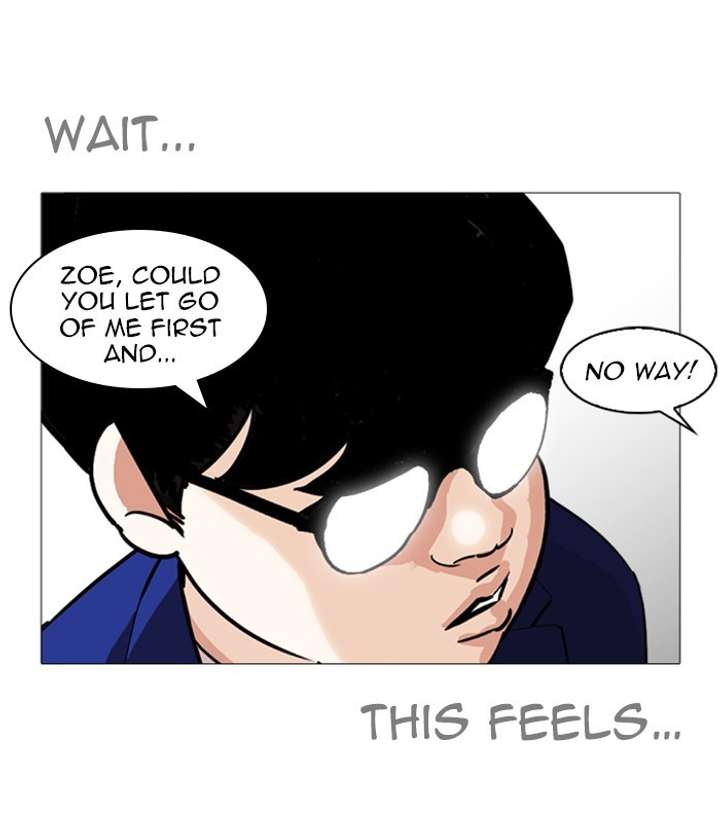 Lookism Chapter 250 - Page 22