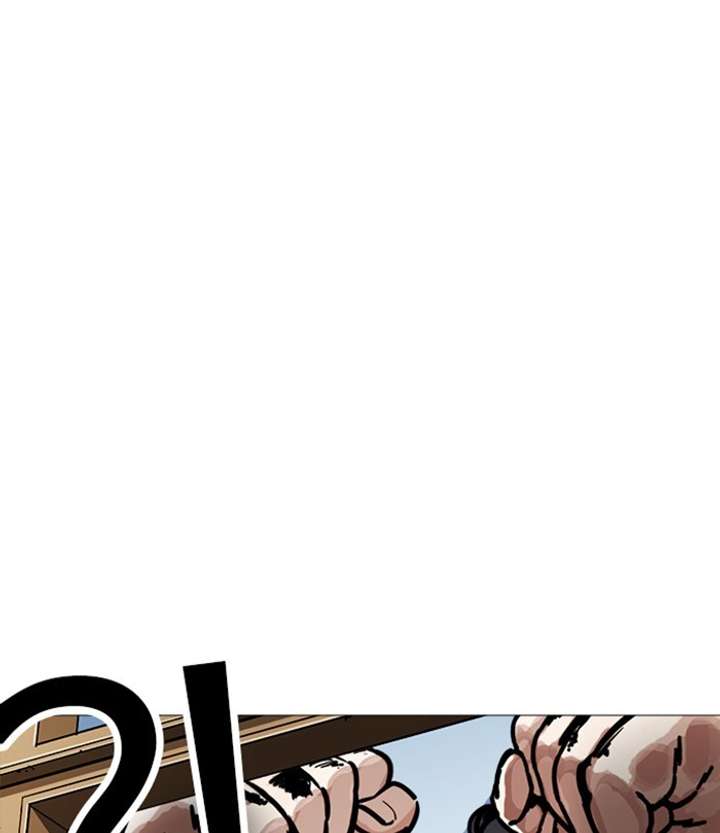 Lookism Chapter 250 - Page 27