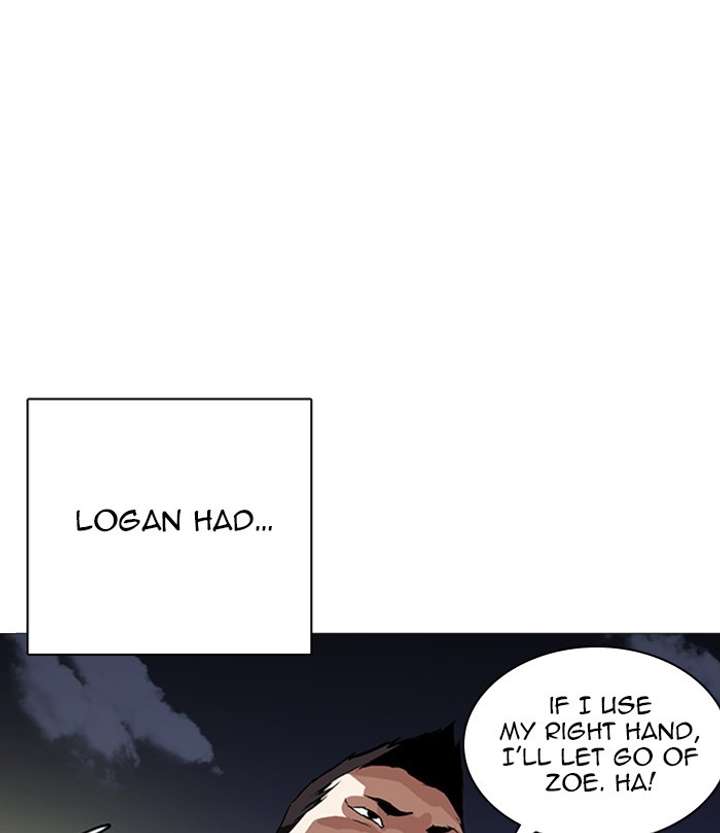 Lookism Chapter 250 - Page 32