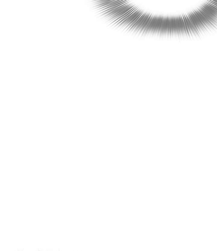 Lookism Chapter 250 - Page 79