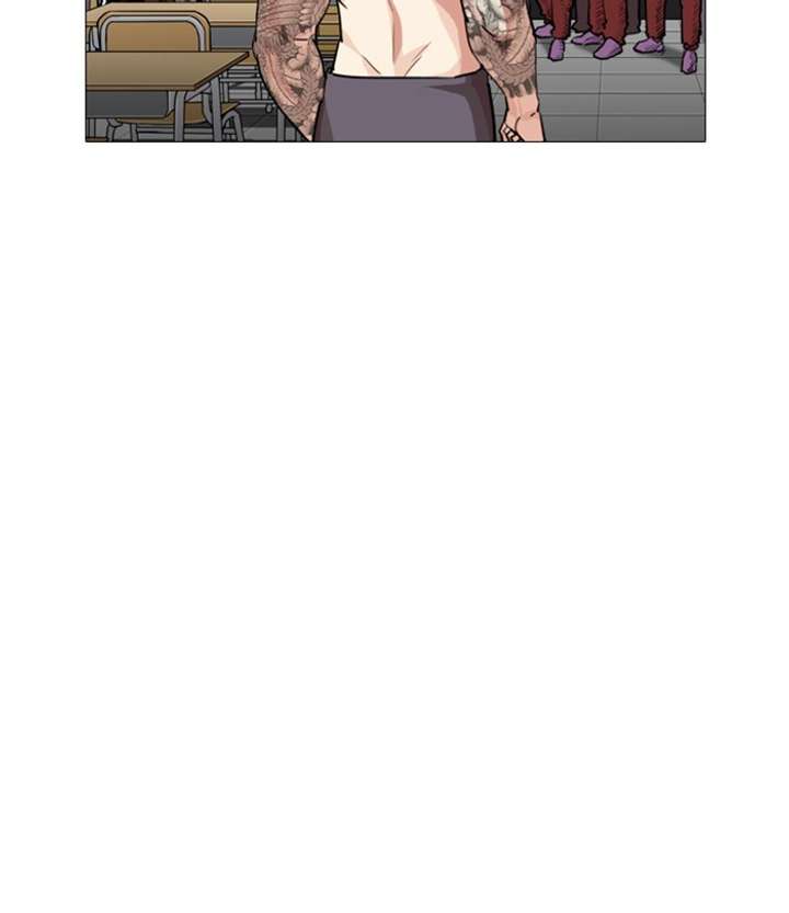 Lookism Chapter 250 - Page 93