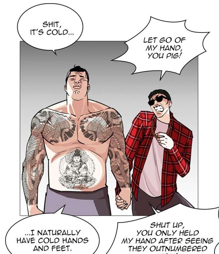 Lookism Chapter 250 - Page 94