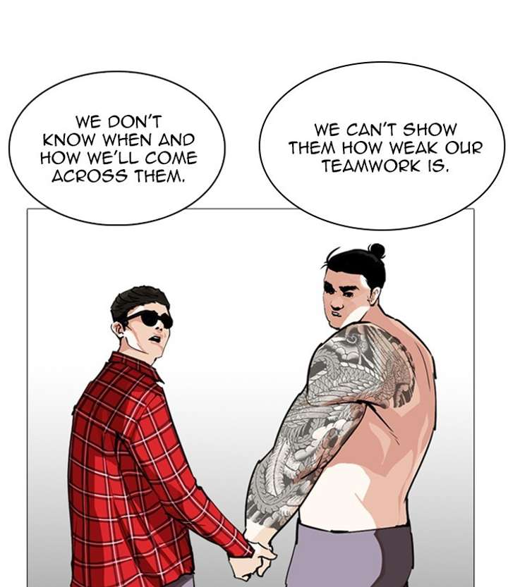 Lookism Chapter 250 - Page 99