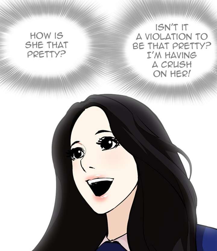 Lookism Chapter 251 - Page 10