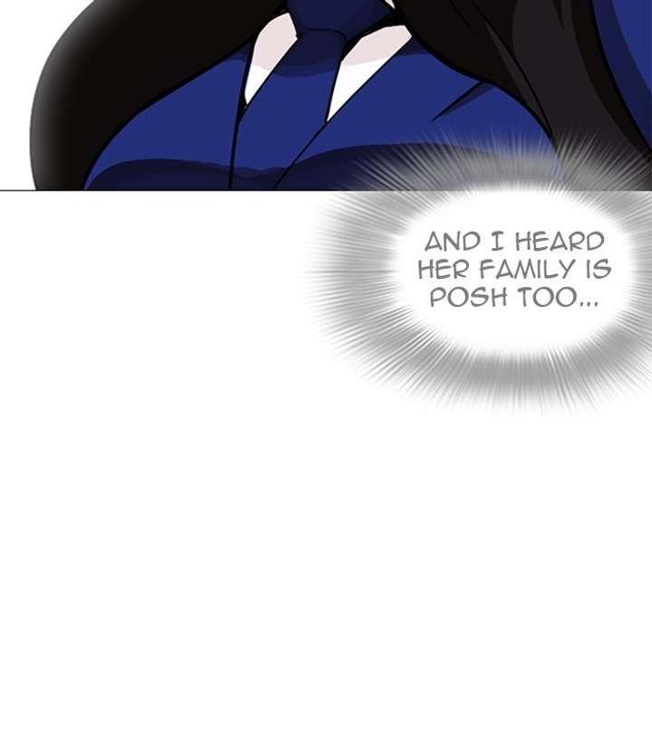 Lookism Chapter 251 - Page 11