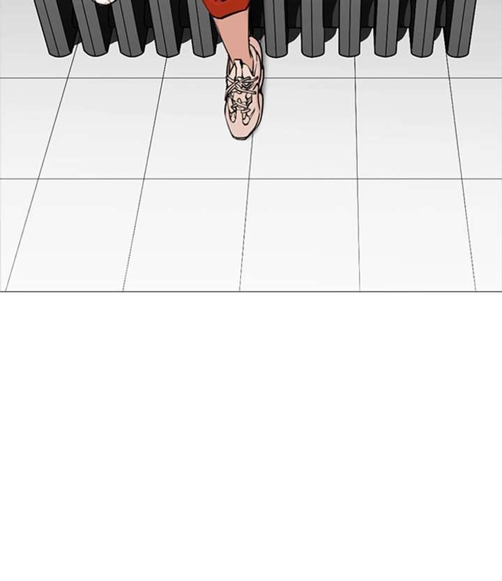 Lookism Chapter 251 - Page 20