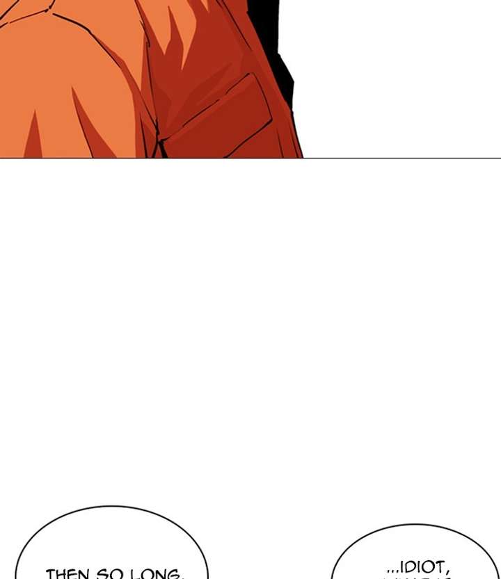 Lookism Chapter 251 - Page 43