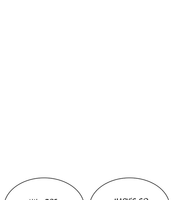 Lookism Chapter 251 - Page 45