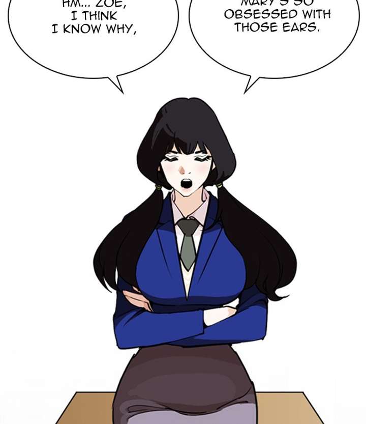 Lookism Chapter 251 - Page 46