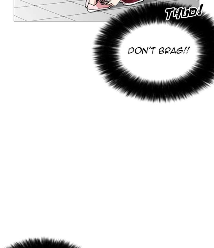 Lookism Chapter 251 - Page 61