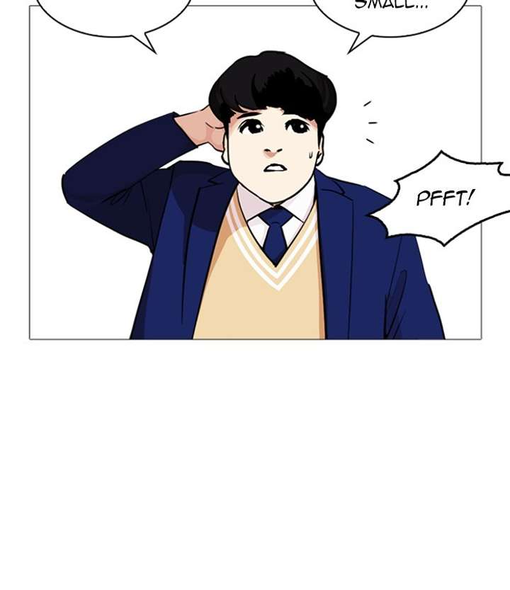 Lookism Chapter 251 - Page 75