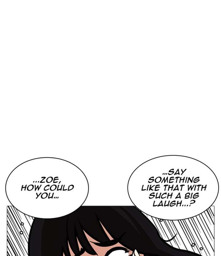 Lookism Chapter 251 - Page 82