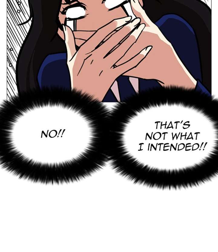 Lookism Chapter 251 - Page 83