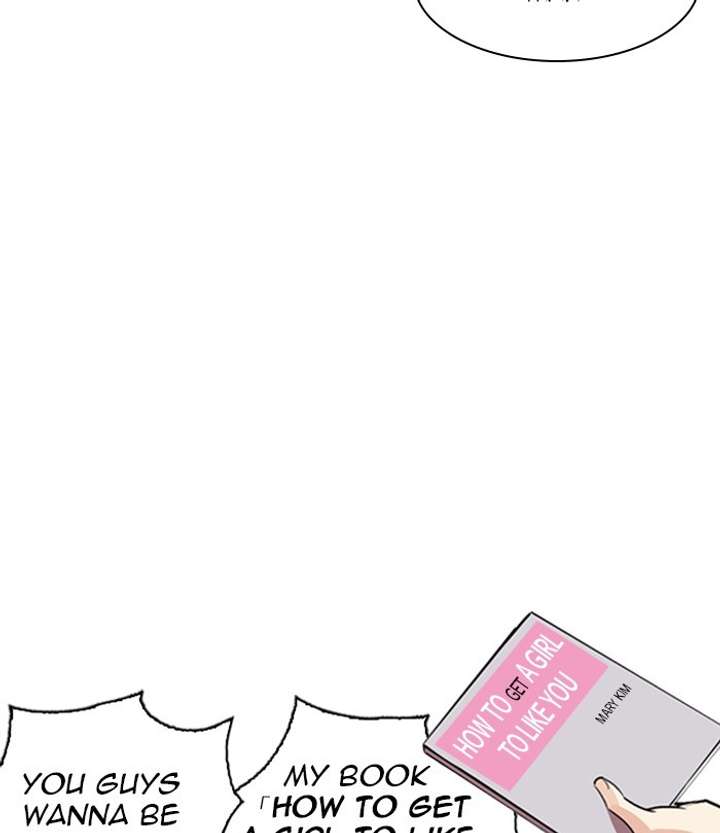 Lookism Chapter 251 - Page 96