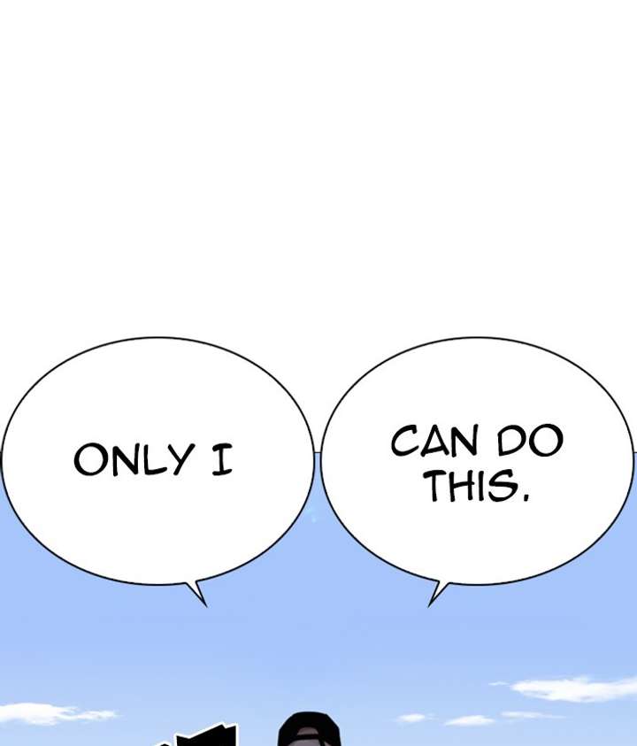 Lookism Chapter 252 - Page 1