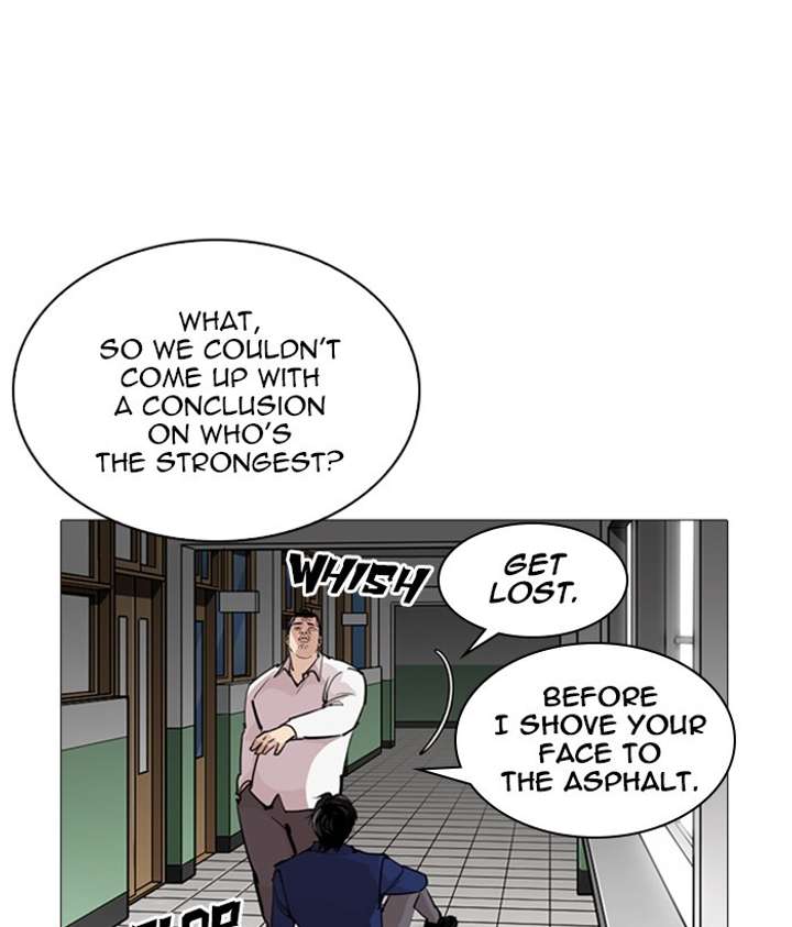 Lookism Chapter 252 - Page 105