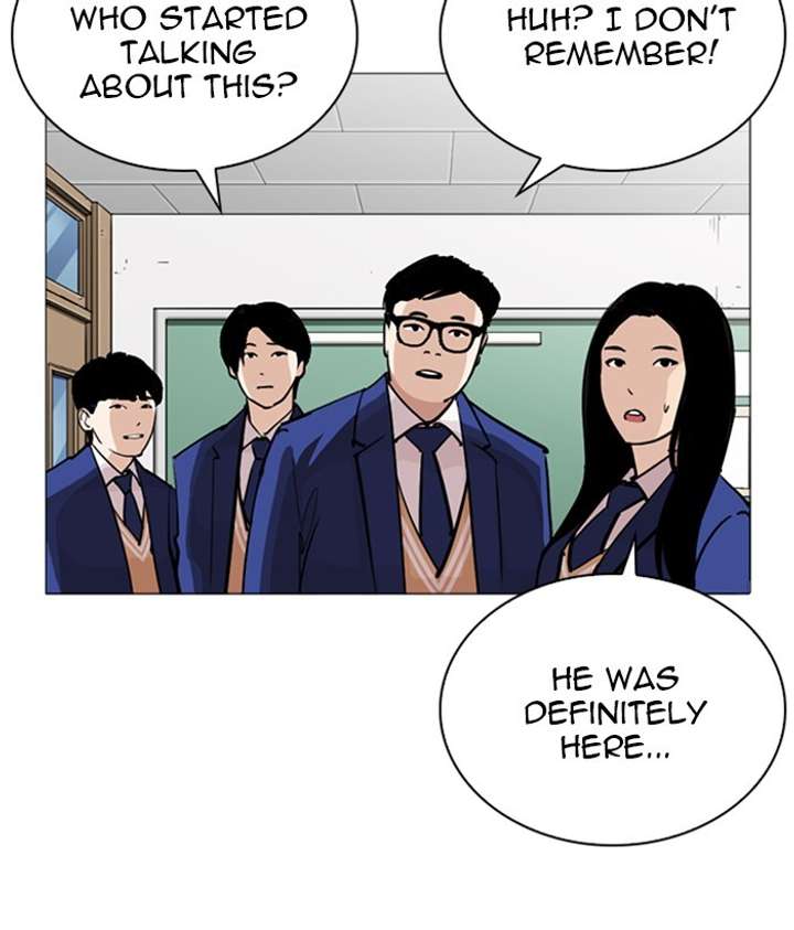 Lookism Chapter 252 - Page 107