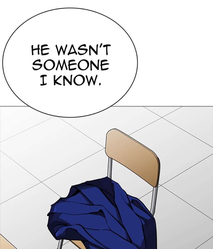 Lookism Chapter 252 - Page 109