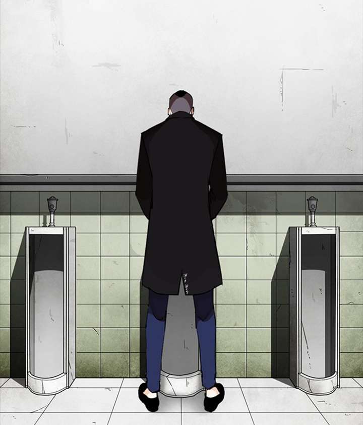 Lookism Chapter 252 - Page 112