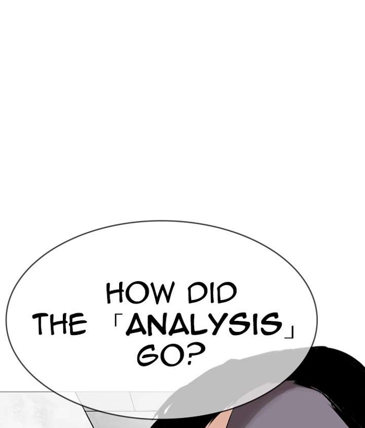 Lookism Chapter 252 - Page 117
