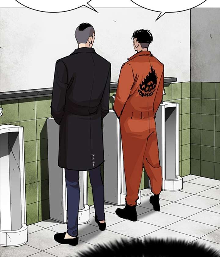 Lookism Chapter 252 - Page 120