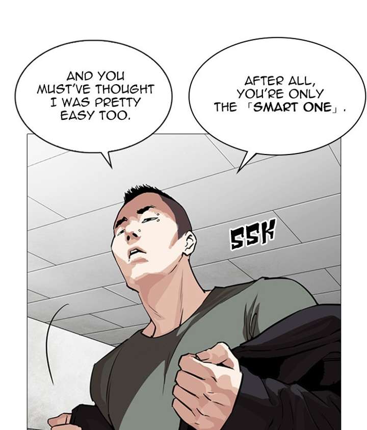 Lookism Chapter 252 - Page 131