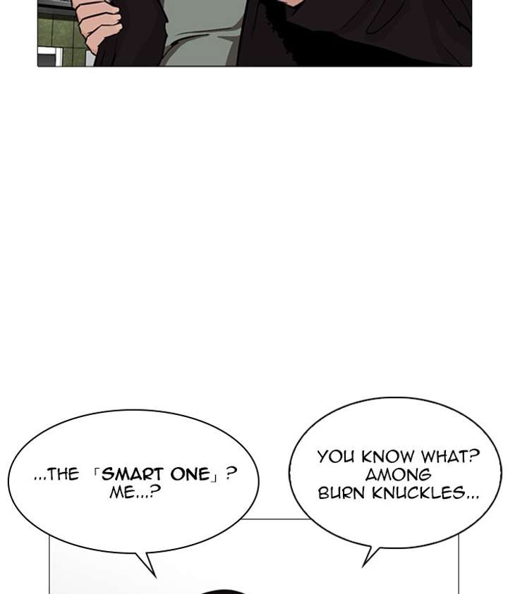 Lookism Chapter 252 - Page 132