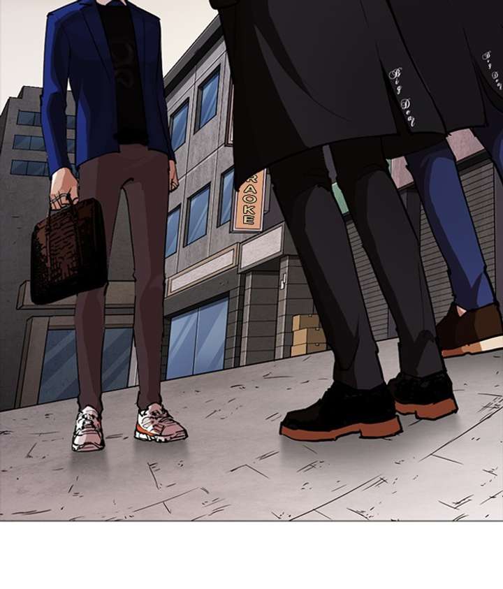 Lookism Chapter 252 - Page 152