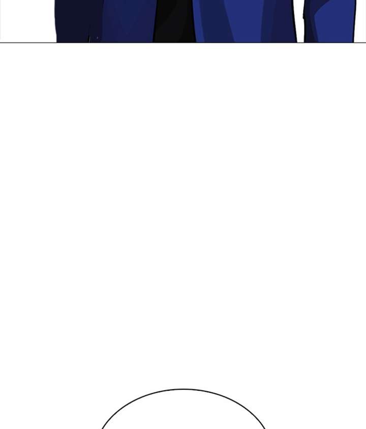 Lookism Chapter 252 - Page 155