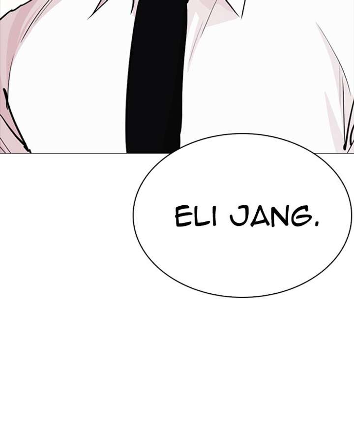 Lookism Chapter 252 - Page 161