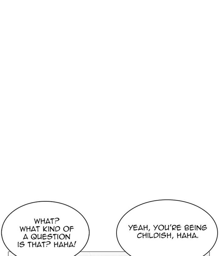 Lookism Chapter 252 - Page 19