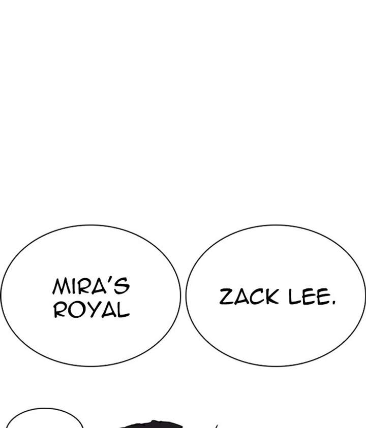 Lookism Chapter 252 - Page 21