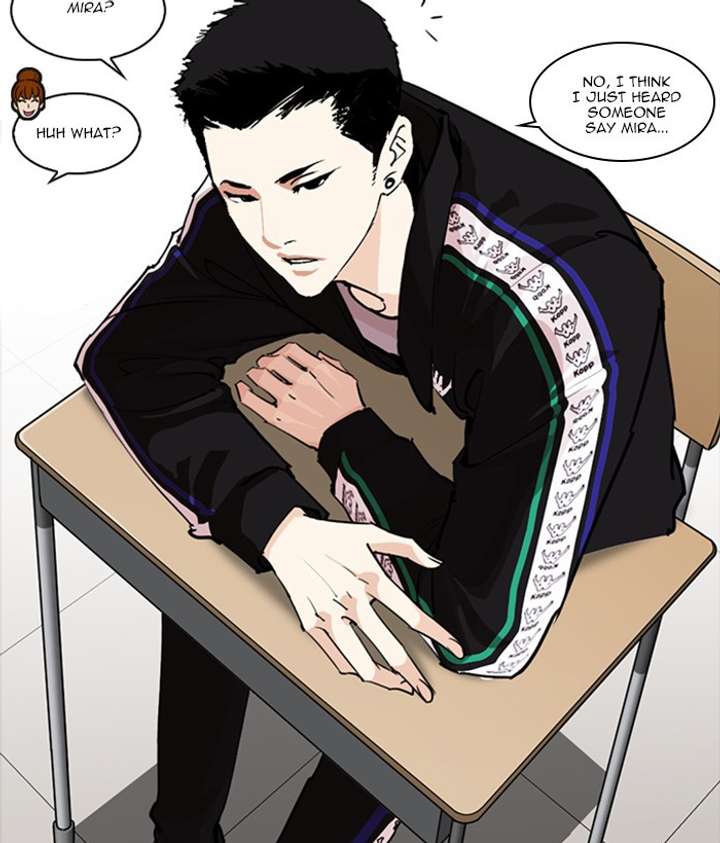 Lookism Chapter 252 - Page 22