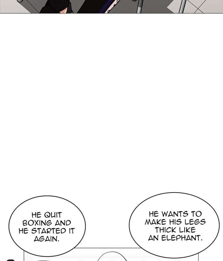 Lookism Chapter 252 - Page 23