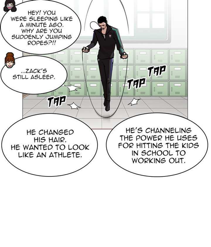 Lookism Chapter 252 - Page 24