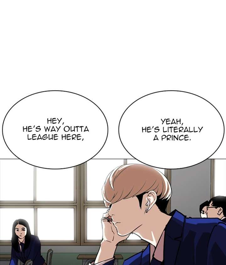 Lookism Chapter 252 - Page 44