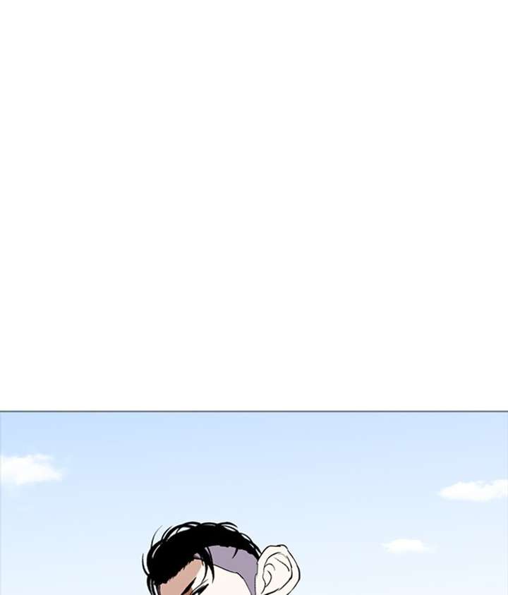 Lookism Chapter 252 - Page 8