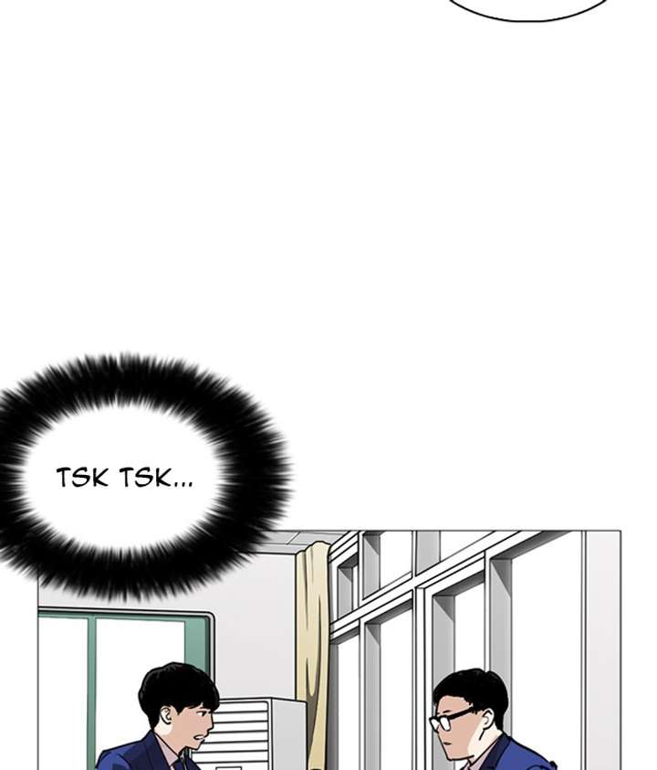 Lookism Chapter 252 - Page 86