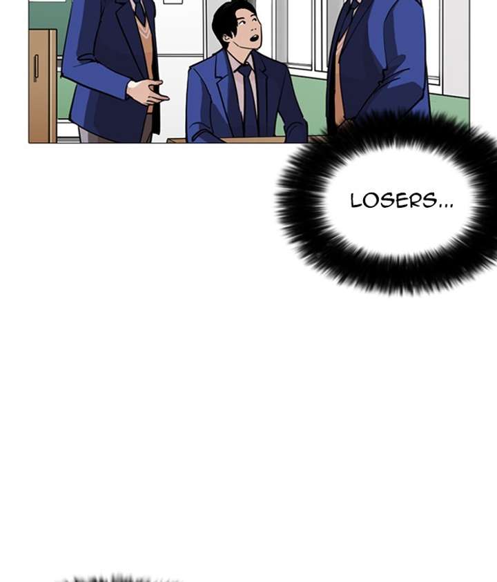 Lookism Chapter 252 - Page 87