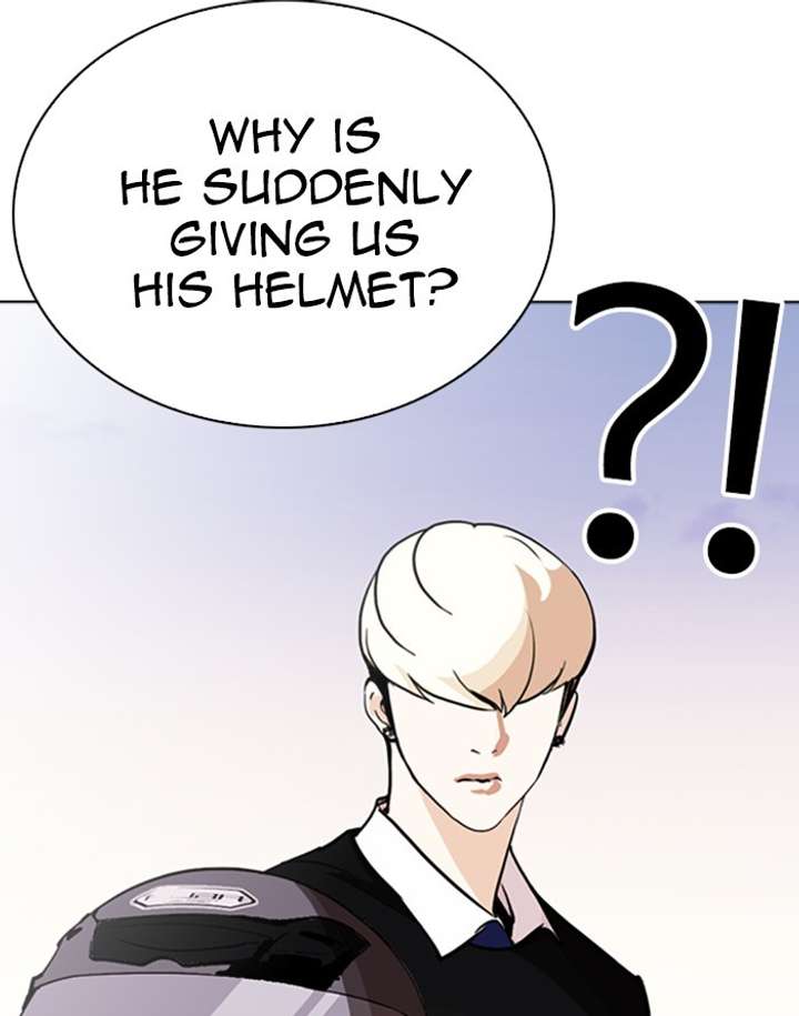 Lookism Chapter 253 - Page 102