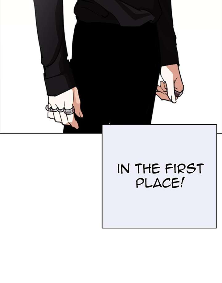 Lookism Chapter 253 - Page 118