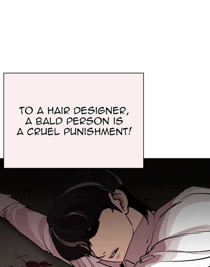 Lookism Chapter 253 - Page 146