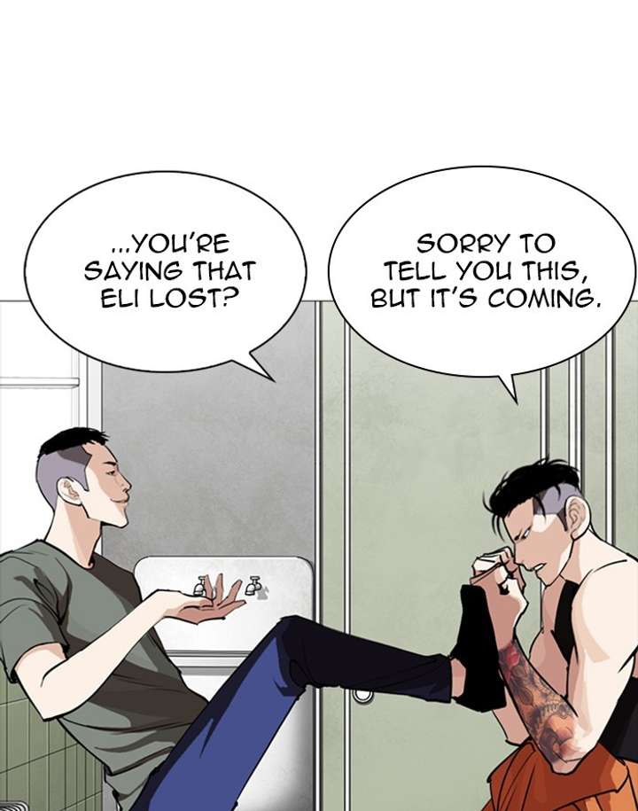 Lookism Chapter 253 - Page 151