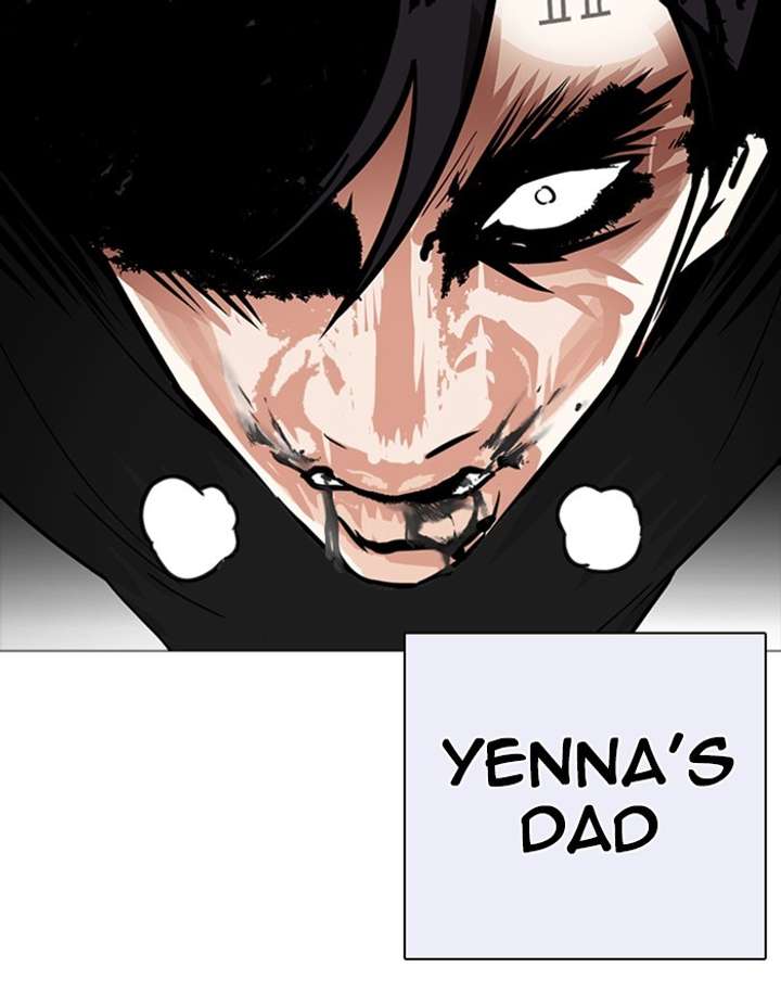 Lookism Chapter 253 - Page 163