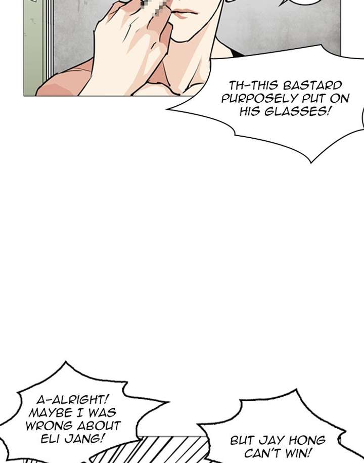 Lookism Chapter 253 - Page 165