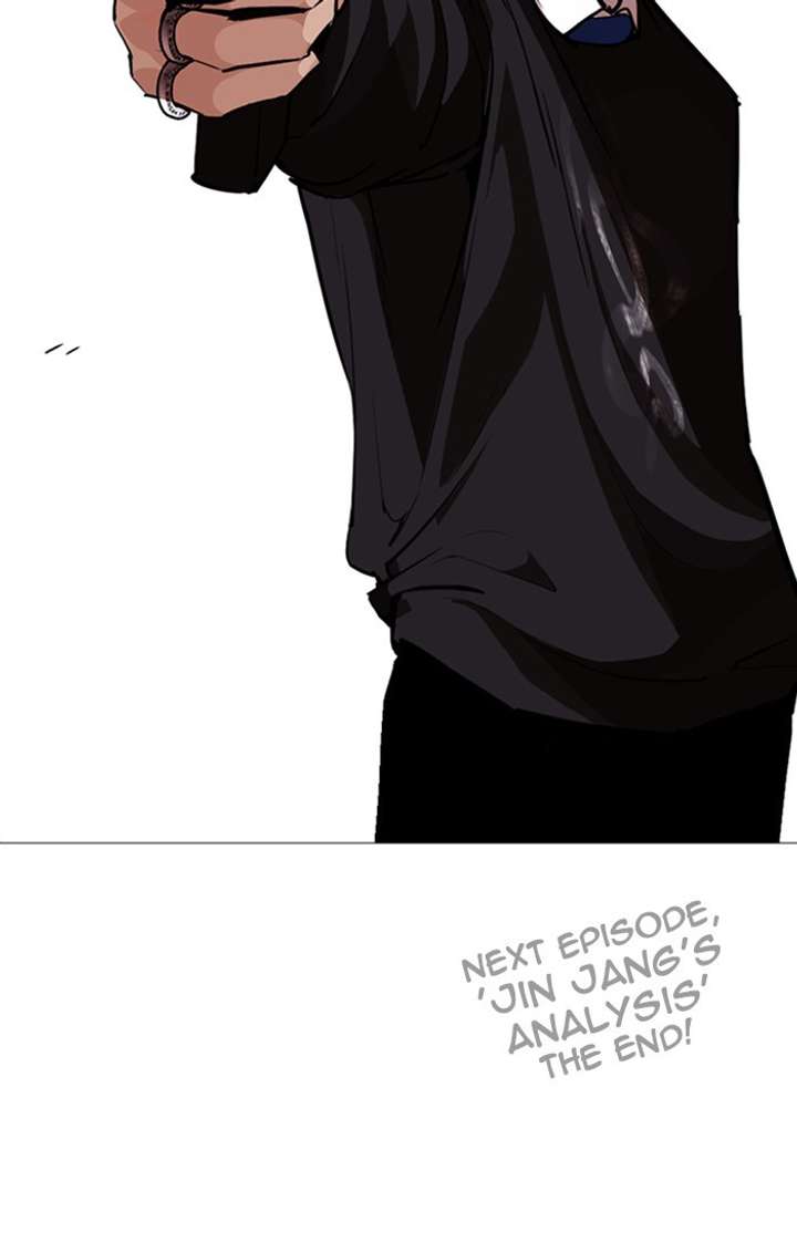 Lookism Chapter 253 - Page 185