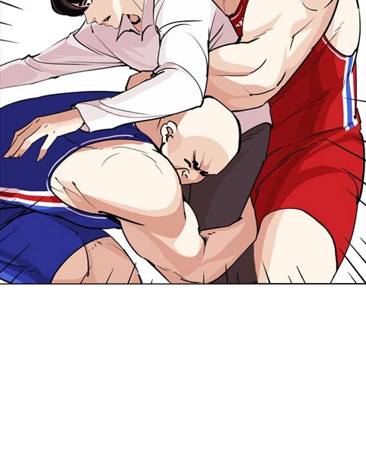 Lookism Chapter 253 - Page 39