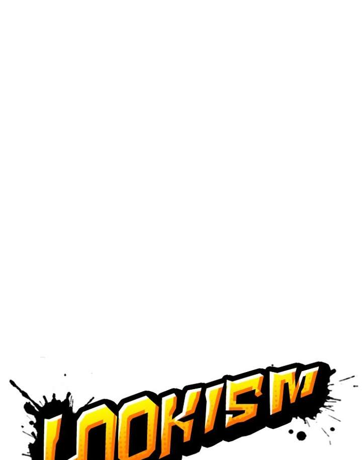 Lookism Chapter 253 - Page 42