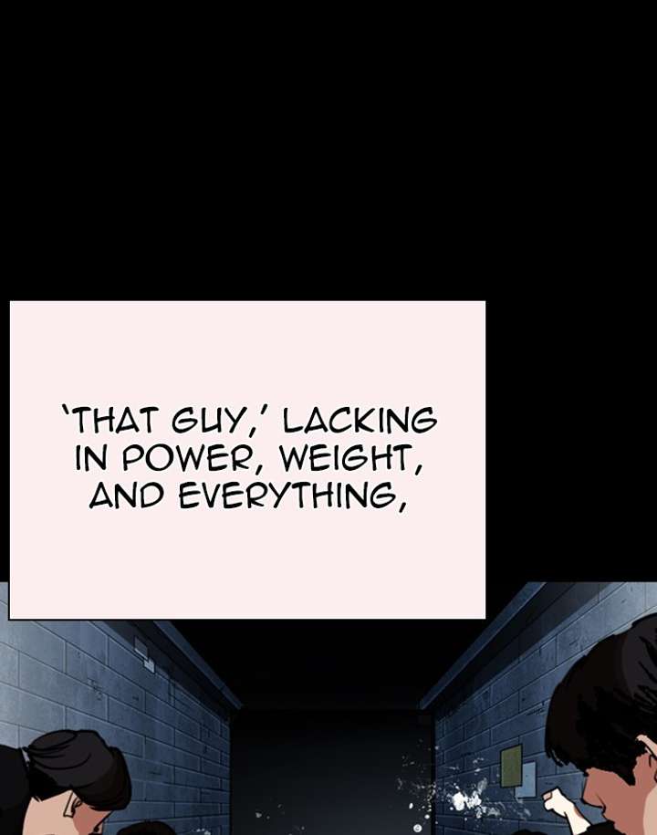 Lookism Chapter 253 - Page 48