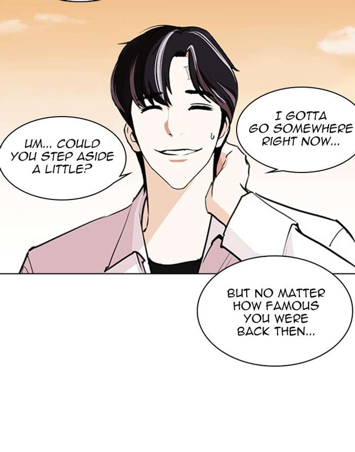 Lookism Chapter 253 - Page 5